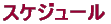ψɂ 