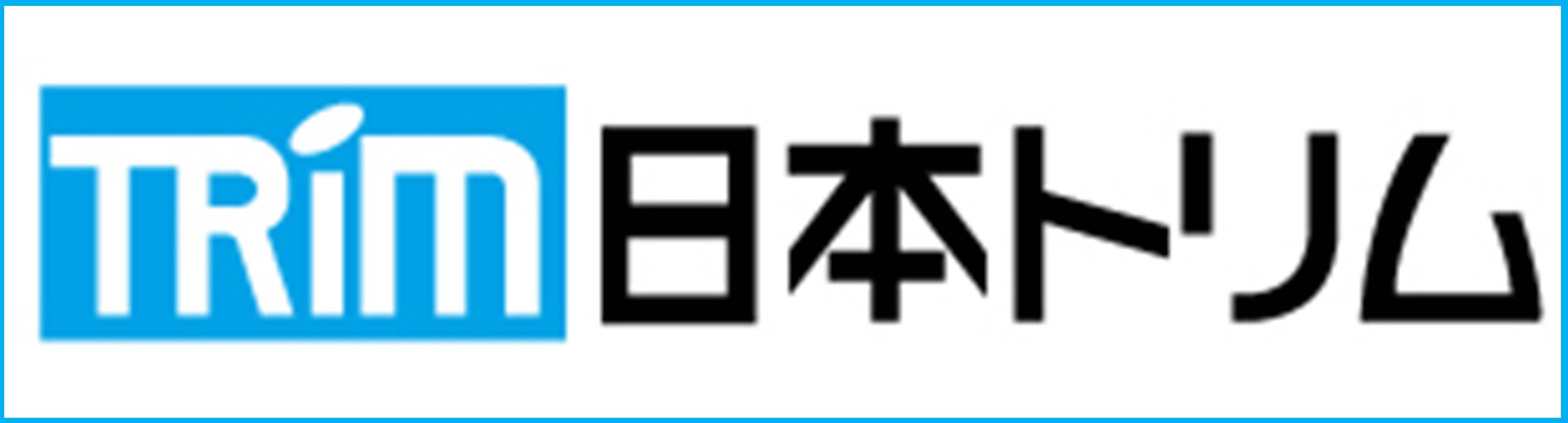 日本トリム