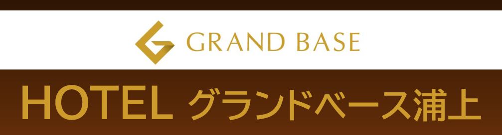 株式会社浦上タクシー